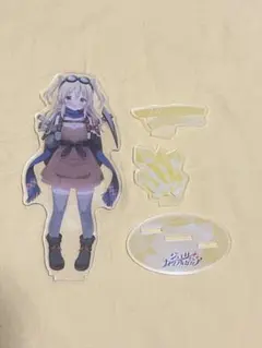 2026年最新】ジュエリー·ナイツ·アルカディアの人気アイテム - メルカリ