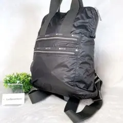 美品】レスポートサック エブリディ TH バックパック 2Way ナイロン