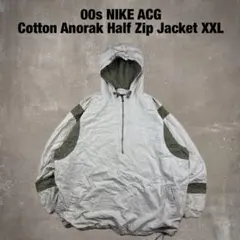 2026年最新】nike フリース ハーフジップの人気アイテム - メルカリ