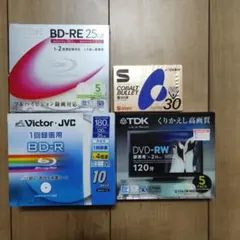 りんたろう様 リクエスト 2点 まとめ商品