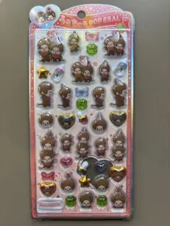 【正規品】モンチッチ うるちゅる POP SEAL