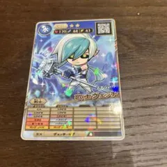 【1〜2日で発送】コロコロコミック　5月号　付録　オレカバトル