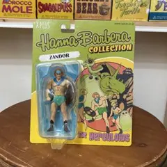 X-PLUS 怪獣王ターガン THe HercuLoiDs ZANDOR
