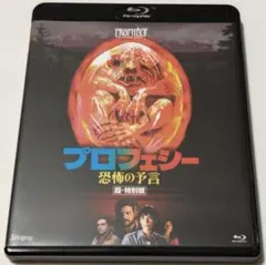 2026年最新】スティングレイ dvdの人気アイテム - メルカリ
