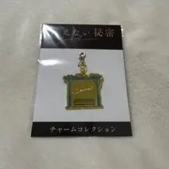 2026年最新】メンバー名：京本大我 ジャニーズ キーホルダーの人気