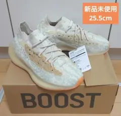 adidas YEEZY BOOST 380 26cm 蓄光 新品未使用 - メルカリ