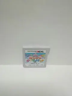 3DS おしごとテーマパーク 2