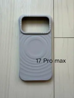 CASETiFYメタルウェーブケース iPhone17promax 試着のみ - メルカリ