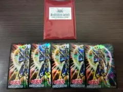 2026年最新】遊戯王 夏のgo go カーニバル スリーブの人気アイテム