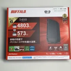 BUFFALO Wi-Fiルーター WSR-5400AX6P/DBK