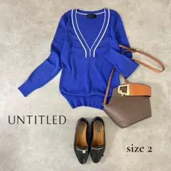 【UNTITLED】配色Vネックニット 日本製 ブルー サイズ２ M相当