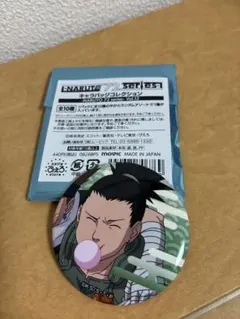 NARUTO 72 series Vol.8 キャラバッジコレクション 2種 - メルカリ