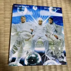 2026年最新】kick the can crew dvdの人気アイテム - メルカリ