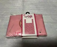 Item thumbnail for item fea6dc28-ee55-4a0c-9345-ad290df1a567