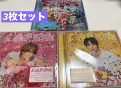 M!LK LOVE E!NGINE CD 3枚セット