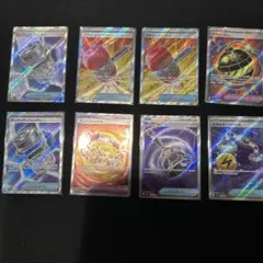 15枚セット SR ポケモンのどうぐ グッズ スタジアム 汎用 まとめ