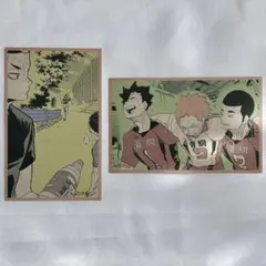 ハイキュー メモリアルコレクション 音駒