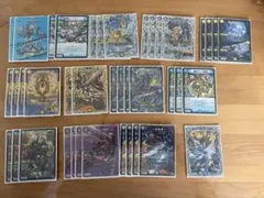 デュエマ CS優勝構築 ドロマー邪眼帝 デッキ - メルカリ