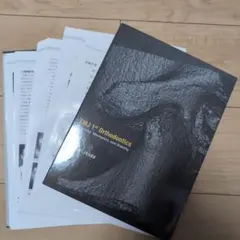 うに様 リクエスト 2点 まとめ商品