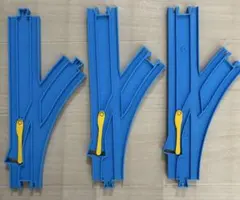プラレール 分岐レール　青　3個セット