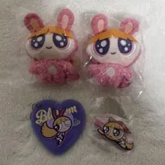【バラ売り可】パワーパフガールズ　ブロッサム4点セット