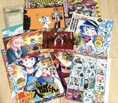 入間くん　付録　特典　ビジュアルボード　シール　ブロマイド　１１月号　４５号