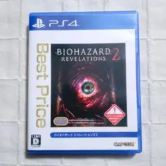 PS4用ソフト バイオハザード リベレーションズ2