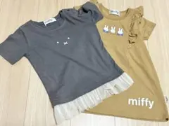 miffy ミッフィー Tシャツ ワンピース　95cm ２点セットのサムネイル