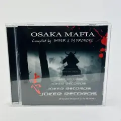 2026年最新】サイケデリック トランスの人気アイテム - メルカリ