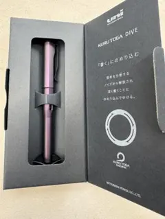 【新品・未使用】クルトガダイブ オーロラパープル KURUTOGA DIVEのサムネイル
