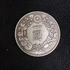 銀貨 新一円銀貨 明治20年 大日本 菊の御紋 古銭 硬貨 コイン 貿易銀