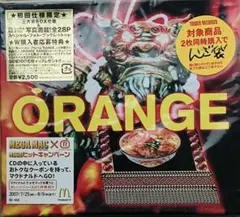 オレンジレンジ