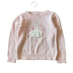 なお様メゾピアノ 130 ニット 薄ピンク バレリーナ ビジュー付き 汚れあり