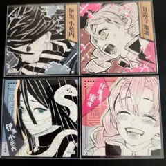 鬼滅の刃　スクエアステッカーコレクション　伊黒小芭内　甘露寺蜜璃