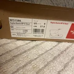 Item thumbnail for item 9f8041da-3a9d-495a-8f8c-f0b182910442