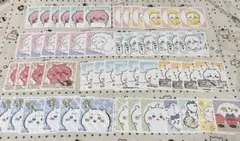 ちいかわ まとめ売り