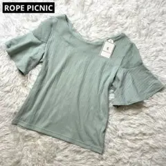 新品 ROPE PICNIC フレア袖トップス 肩シアー プルオーバー　春夏