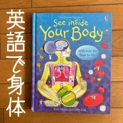 Item thumbnail for item 9824e4e3-d2d6-4fb7-a0c7-1e120838801a