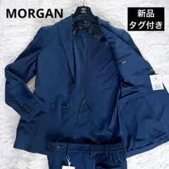 新品✨【MORGAN HOMME】セットアップ スーツ ネイビー Lサイズ