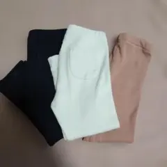 UNIQLOレギンスsize90 3本set