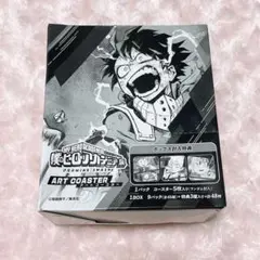 僕のヒーローアカデミ ヒロアカ アートコースターBOX JF2021 - メルカリ