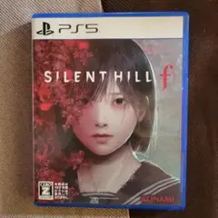 PS5サイレントヒルf