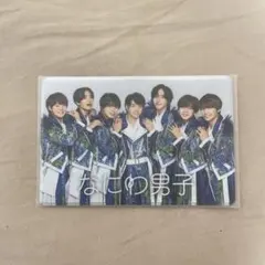 なにわ男子 会員証ケース