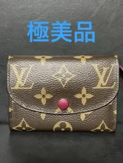 極美品⭐︎ ルイヴィトン　ポルトモネ ロザリ コンパクト　スモール　財布