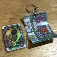 ジャマトライダー様 リクエスト 2点 まとめ商品