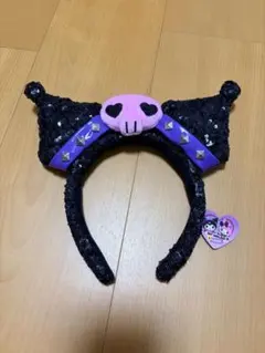 USJ クロミカチューシャ