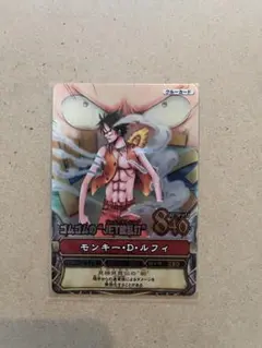 ワンピース ワンピーベリーマッチ モンキー・D・ルフィ ジェット