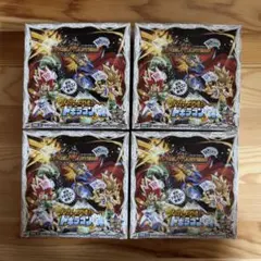 デュエルマスターズ 禁断のドキンダム× 未開封3ボックスセット - メルカリ