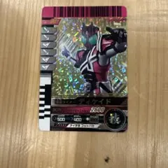 仮面ライダーディケイド ガンバライドカード DCD-001 - メルカリ