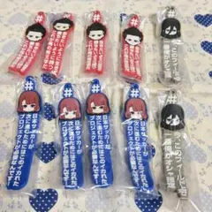 ハッシュタグ